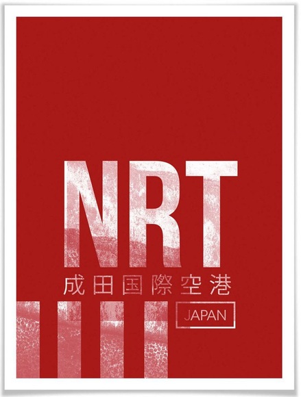 Wall-Art Poster »Wandbild NRT Flughafen Tokyo«, Flughafen, (1 St.), Poster, Wandbild, Bild, Wandposter
