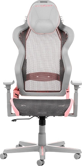 DXRacer Gaming-Stuhl »Air R1S«