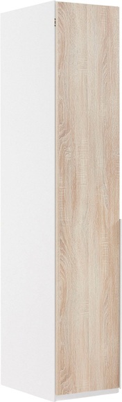 Wimex Schrägschrank »New York«