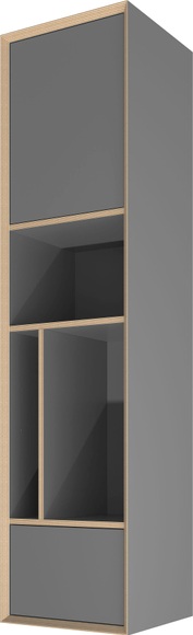 Müller SMALL LIVING Mehrzweckschrank »VERTICO VERTICAL ONE«
