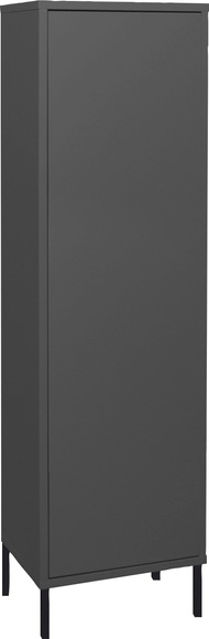 Mäusbacher Mehrzweckschrank »Bonnie«, 41 cm mit Quadratgestell