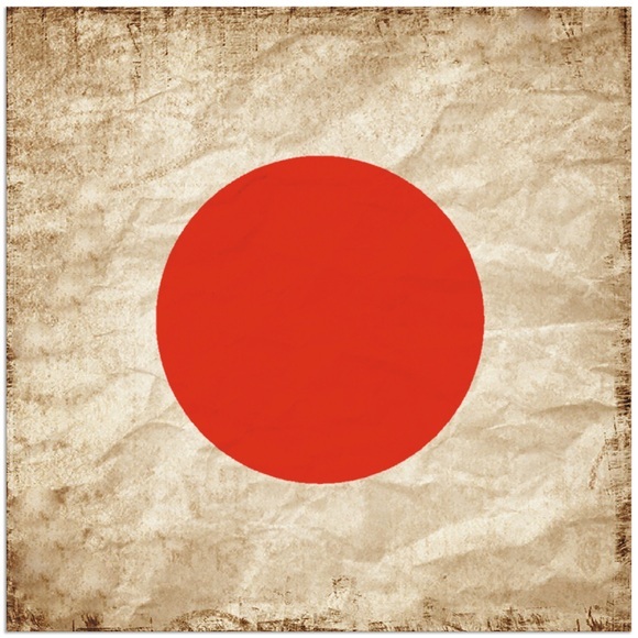 Artland Wandbild »Japanische Flagge Japan Symbol«