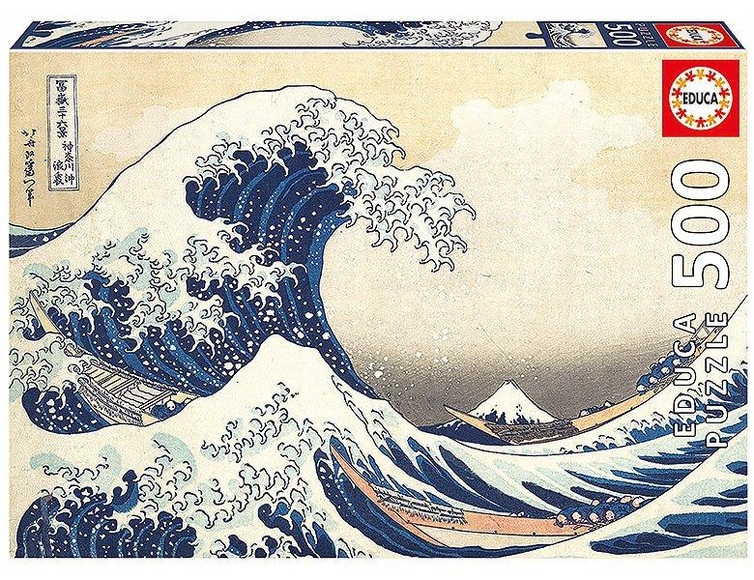 Grosse Welle Kanagawa (Puzzle)