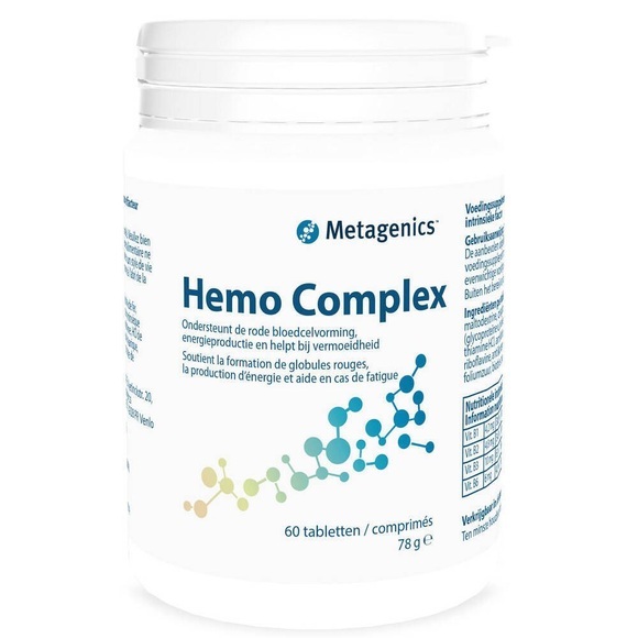 Hemo Complex