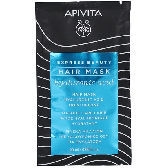APIVITA EXPRESS BEAUTY Hydratisierende Haarmaske
