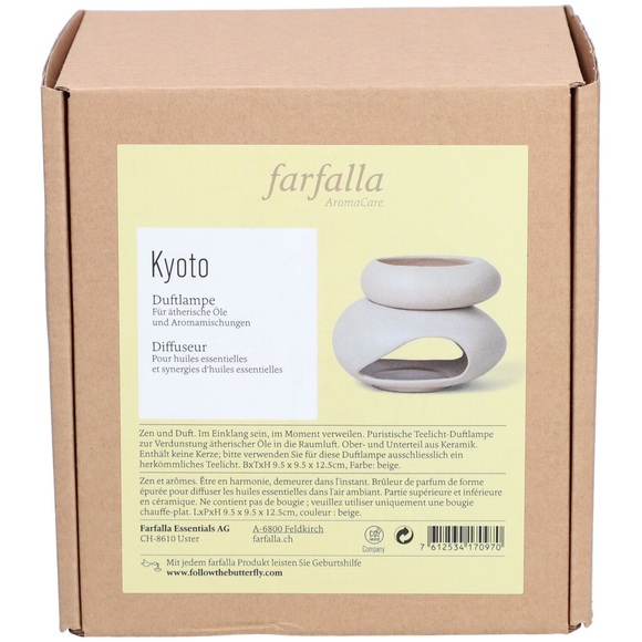 Farfalla Tools - Duftlampe Kyoto Beige