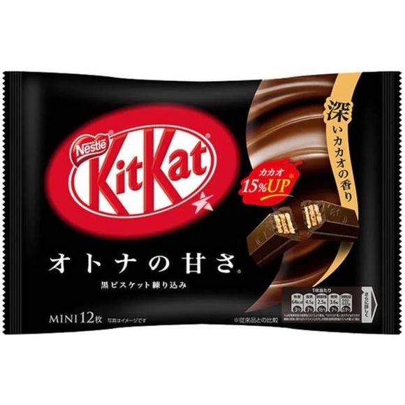 KitKat Dark Cacao 135.6g Japan-Edition