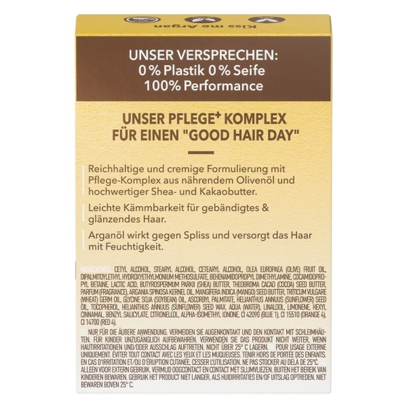 FOAMIE Festes Shampoo FOAMIE Festes Shampoo Kiss Me Argan #familyCode($!item.productFamily) 80.0 g