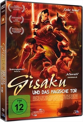 GISAKU und das magische Tor, 1 DVD