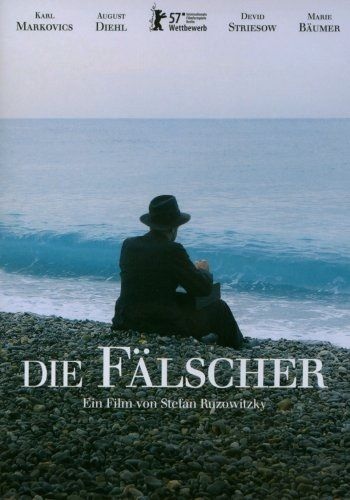 Die Fälscher, 1 DVD