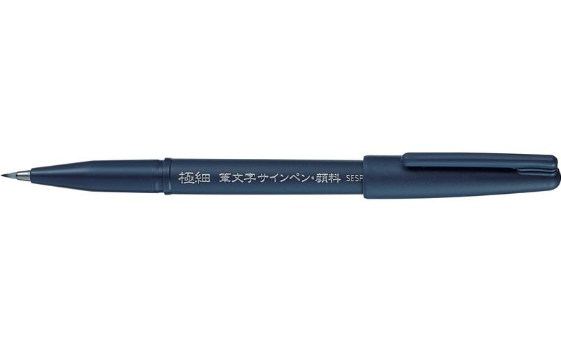 Pentel Pinsel-Filzstift Pinsel-Filzstift