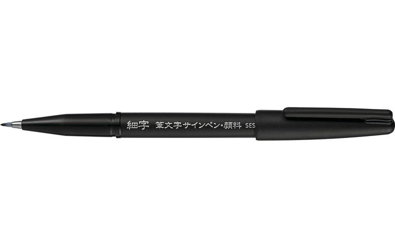 Pentel Pinsel-Filzstift Pinsel-Filzstift