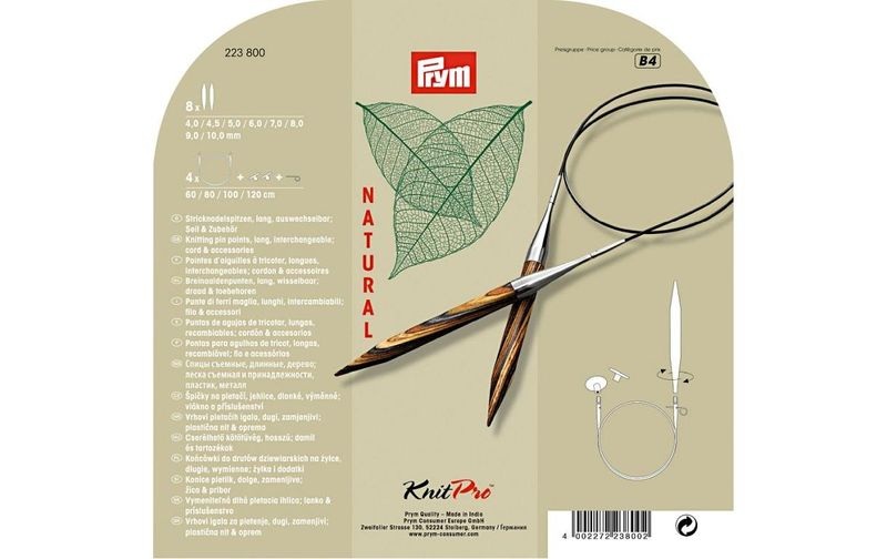 Prym Rundstricknadel, Set Natural 4.00 - 10.00 mm + Seile
