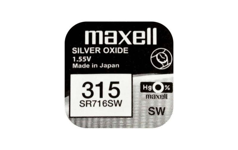 Maxell Europe LTD. Maxell Europe LTD