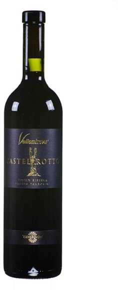 Tamborini Merlot Castelrotto DOC - 75cl - Tessin, Schweiz