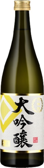 Gekkeikan Gekkeikan Daiginjo Sake - 72cl - Kyoto, Japan