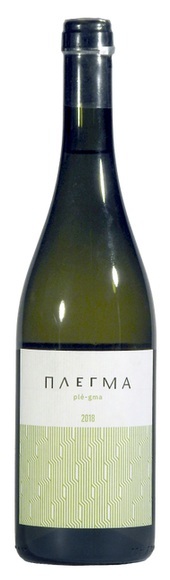 Olympus Winery Plegma - 75cl - Troodos, Zypern