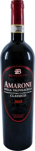 Benedetti Amarone Della Valpolicella DOCG Classico - 75cl - Veneto, Italien