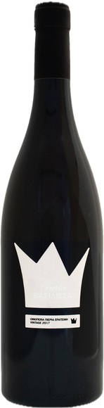 Pieria Eratini Naked Queen - 75cl - Makedonien, Griechenland
