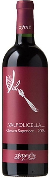Zymé di Celestino Gaspari Valpolicella Classico Superiore DOP - 75cl