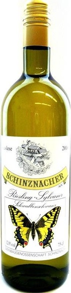 Schinznacher Riesling-Silvaner AOC 2017 - WBG Schinznach - 75 cl - Weisswein - Aargau, Schweiz