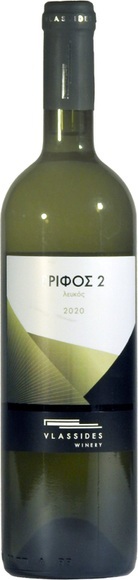Vlassides Winery Grifos 2 Xynisteri - 75cl - Troodos, Zypern