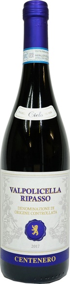 Famiglia Cielo Valpolicella Ripasso Centenero DOC - 75cl - Veneto, Italien