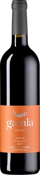 Gamla Sangiovese 2017 - Golan Heights - 75 cl - Rotwein - Golanhöhen, Israel