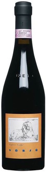 La Spinetta Barolo DOCG CAMPEi - 75cl - Piemont, Italien