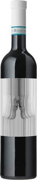Plozza SA Brusio Seduzione By Nester Formentera - 75cl - Lombardei, Italien