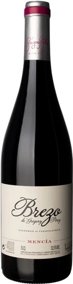 Bodegas Castillo de Mendoza Rioja Reserva Chirimendo DOCa - 75cl - Oberer Ebro, Spanien