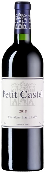 Castel Petit Castel 2017 - Domaine du Castel Winery - 150 cl - Rotwein - Judäische Berge, Israel