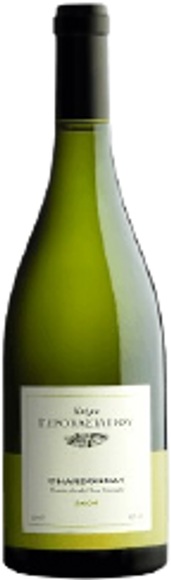 Ktima Gerovassilou Chardonnay Protected Geographical Indication Epanomi - 75cl - Chalkidiki, Griechenland