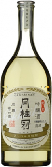Gekkeikan Nouvelle Junmai Ginjo Sake - 72cl - Kyoto, Japan