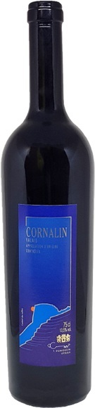 Dumoulin Frères Cornalin F. Dumoulin Uvrier - 75cl - Wallis, Schweiz