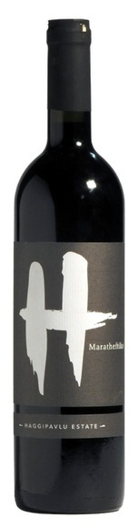 Olympus Winery Maratheftiko - 75cl - Troodos, Zypern