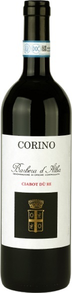 Giovanni Corino Barbera d?Alba DOC Ciabot du Re - 75cl - Piemont, Italien