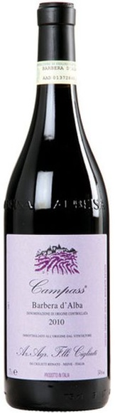 Cigliuti Barbera d'Alba DOC Campass - 75cl - Piemont, Italien