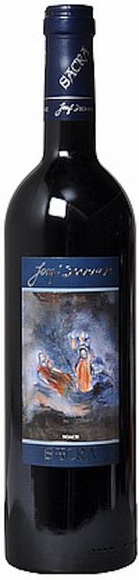Winzerhof Dockner Sacra Kremstal Cuvee Gottweiger Berg - 37.5cl - Niederösterreich, Österreich