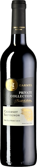 Carmel Winery Carmel Private Collection Cabernet Sauvignon - 75cl