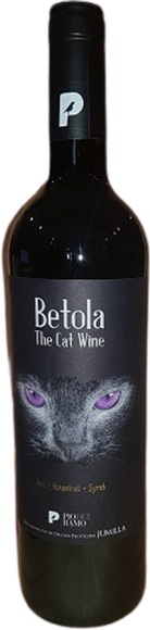 Bodegas Pio del Ramo Betola Red DO Jumilla - 75cl - Meseta, Spanien