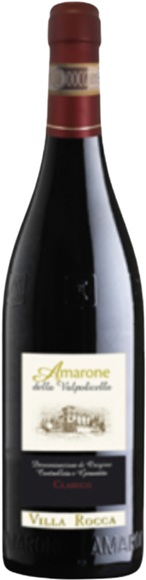 Casa Vinicola Giuseppe Campagnola Amarone Villa Rocca Valpolicella DOC M.O. - 50cl - Veneto, Italien