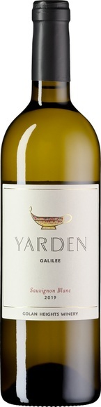 Yarden Sauvignon Blanc 2015