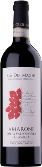 Ca' Dei Maghi Amarone della Valpolicella Classico DOCG Camparsi - 75cl - Veneto, Italien