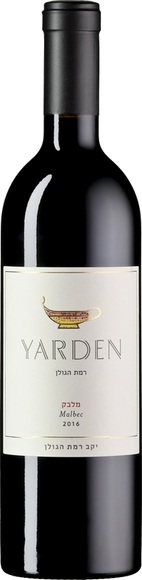 Yarden Malbec 2016 - Golan Heights - 75 cl - Rotwein - Golanhöhen, Israel
