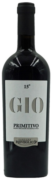 Yllera Cuvi Tinto Roble 2018 - Yllera - 75 cl - Rotwein - Duero-Tal (Castilla y Leon), Spanien