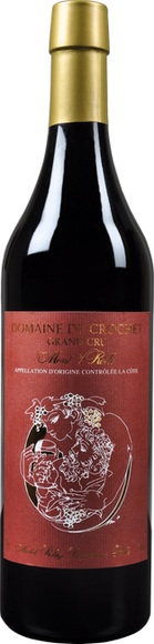 Charles Rolaz / Hammel SA Domaine de Crochet rouge Etikette Hans Erni - 75cl - Waadt, Schweiz