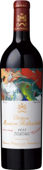 Château Mouton-Rothschild Château Mouton-Rothschild 1er Grand Cru Classe Pauillac MC - 150cl - Bordeaux, Frankreich