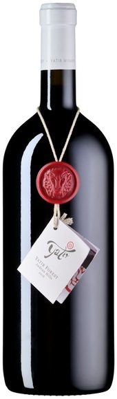 Yatir Forest 2017 - Yatir Winery - 75 cl - Rotwein - Judäische Berge, Israel