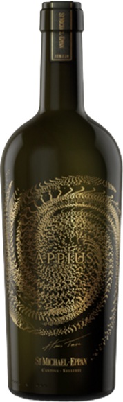 Kellerei St-Michael Appius Alto Adige DOC - 75cl - Südtirol, Italien